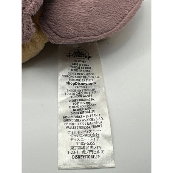 Disney Baby Tuk Tuk Raya and the Last Dragon 12” plush - Picture 4 of 6